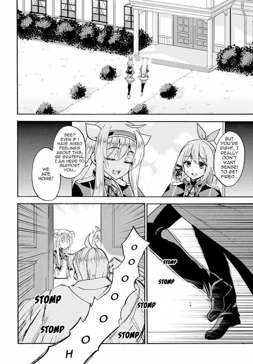 Roku de Nashi Majutsu Koushi to Kinki Kyouten Chapter 16 page 19 - Chapter 16 : Lecture XVI