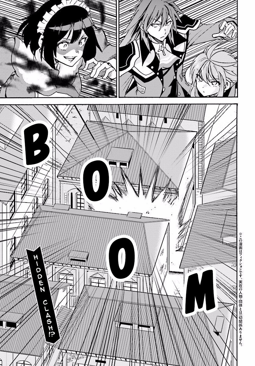 Roku de Nashi Majutsu Koushi to Kinki Kyouten Chapter 16 page 2 - Chapter 16 : Lecture XVI