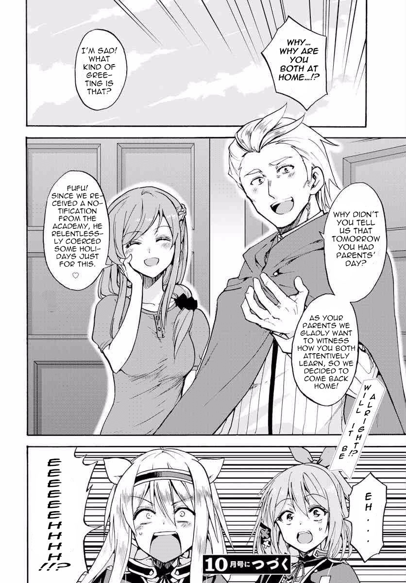 Roku de Nashi Majutsu Koushi to Kinki Kyouten Chapter 16 page 22 - Chapter 16 : Lecture XVI