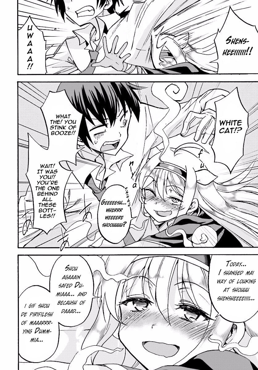 Roku de Nashi Majutsu Koushi to Kinki Kyouten Chapter 16 page 7 - Chapter 16 : Lecture XVI