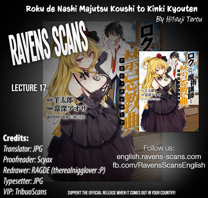 Roku de Nashi Majutsu Koushi to Kinki Kyouten Chapter 17 page 1 - Chapter 17
