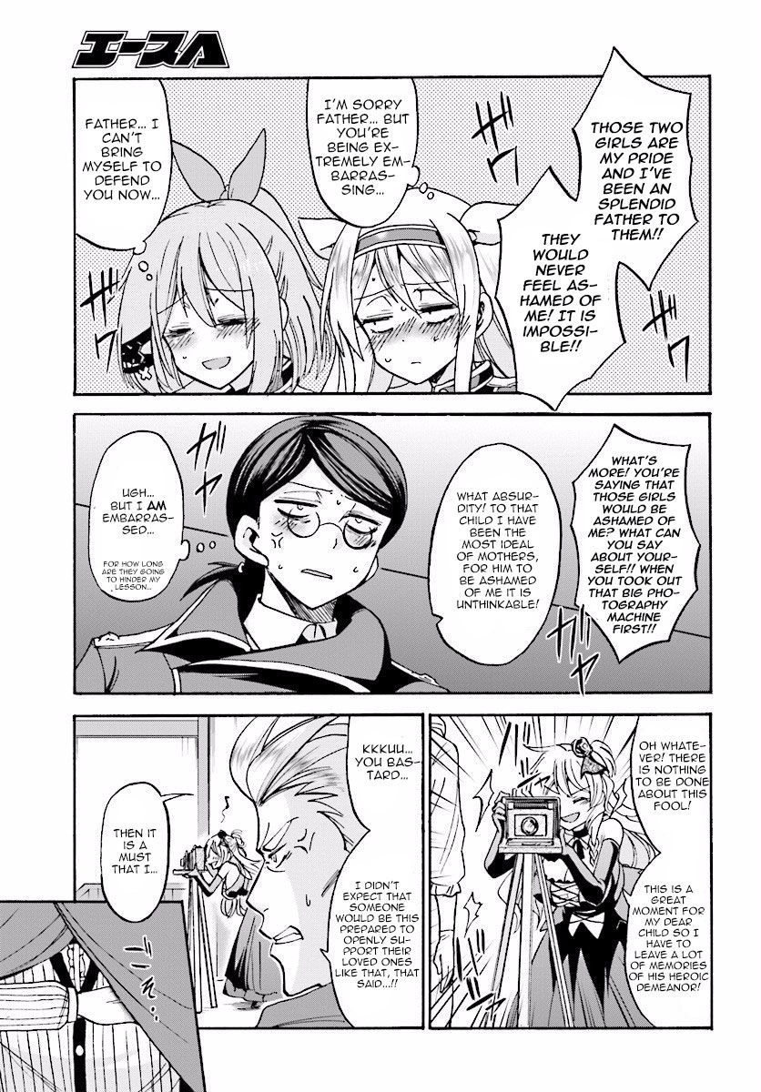 Roku de Nashi Majutsu Koushi to Kinki Kyouten Chapter 17 page 12 - Chapter 17