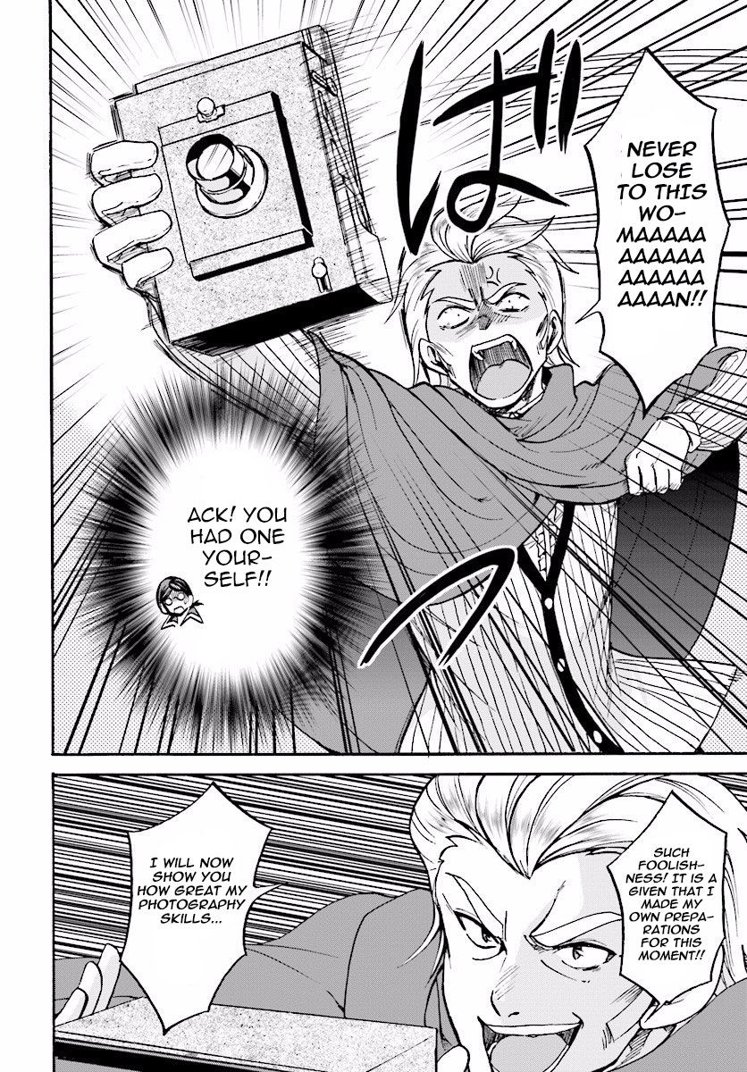 Roku de Nashi Majutsu Koushi to Kinki Kyouten Chapter 17 page 13 - Chapter 17