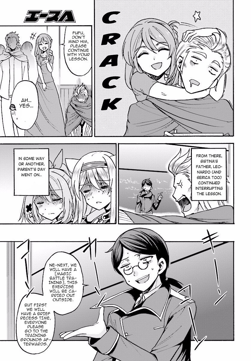 Roku de Nashi Majutsu Koushi to Kinki Kyouten Chapter 17 page 14 - Chapter 17