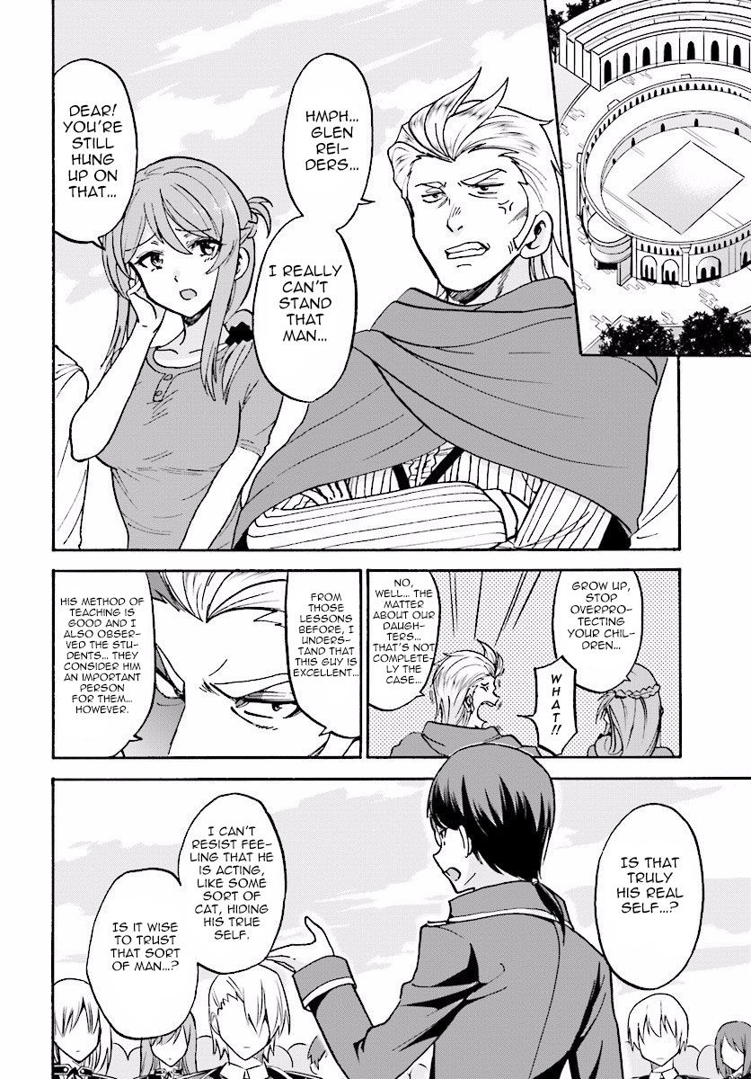 Roku de Nashi Majutsu Koushi to Kinki Kyouten Chapter 17 page 15 - Chapter 17