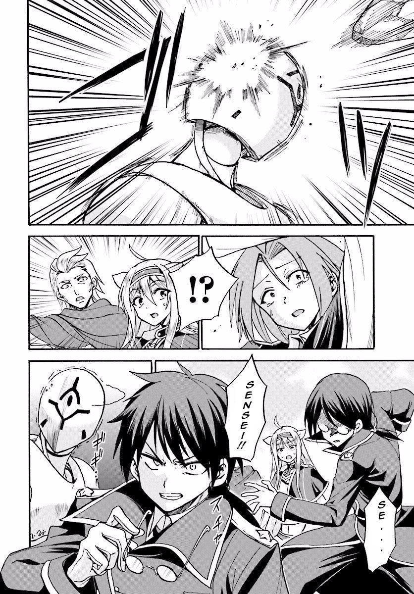 Roku de Nashi Majutsu Koushi to Kinki Kyouten Chapter 17 page 21 - Chapter 17