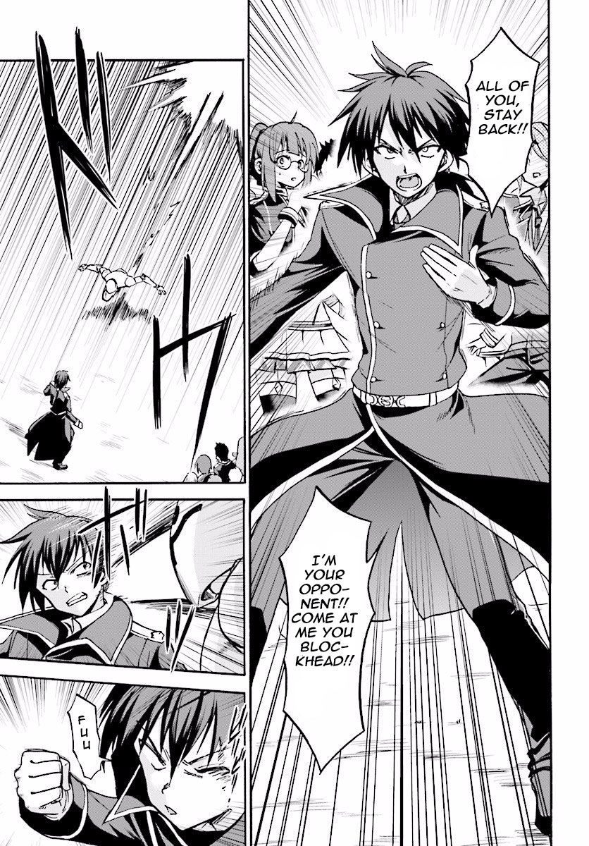 Roku de Nashi Majutsu Koushi to Kinki Kyouten Chapter 17 page 22 - Chapter 17