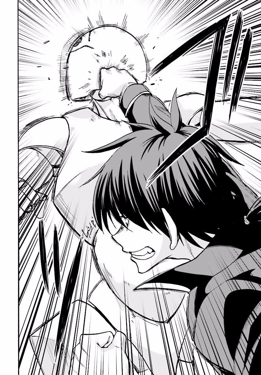Roku de Nashi Majutsu Koushi to Kinki Kyouten Chapter 17 page 23 - Chapter 17