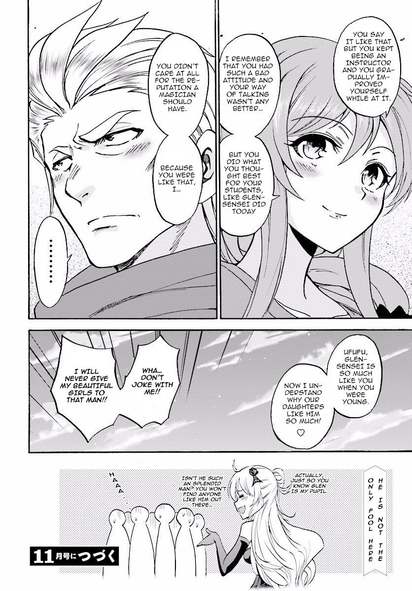 Roku de Nashi Majutsu Koushi to Kinki Kyouten Chapter 17 page 33 - Chapter 17