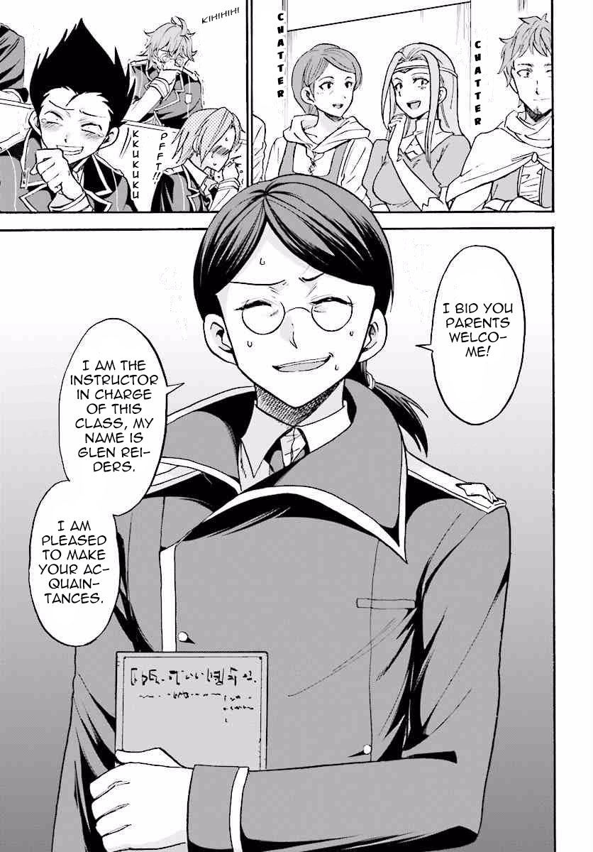 Roku de Nashi Majutsu Koushi to Kinki Kyouten Chapter 17 page 4 - Chapter 17