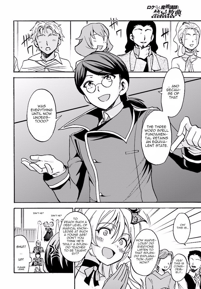 Roku de Nashi Majutsu Koushi to Kinki Kyouten Chapter 17 page 9 - Chapter 17