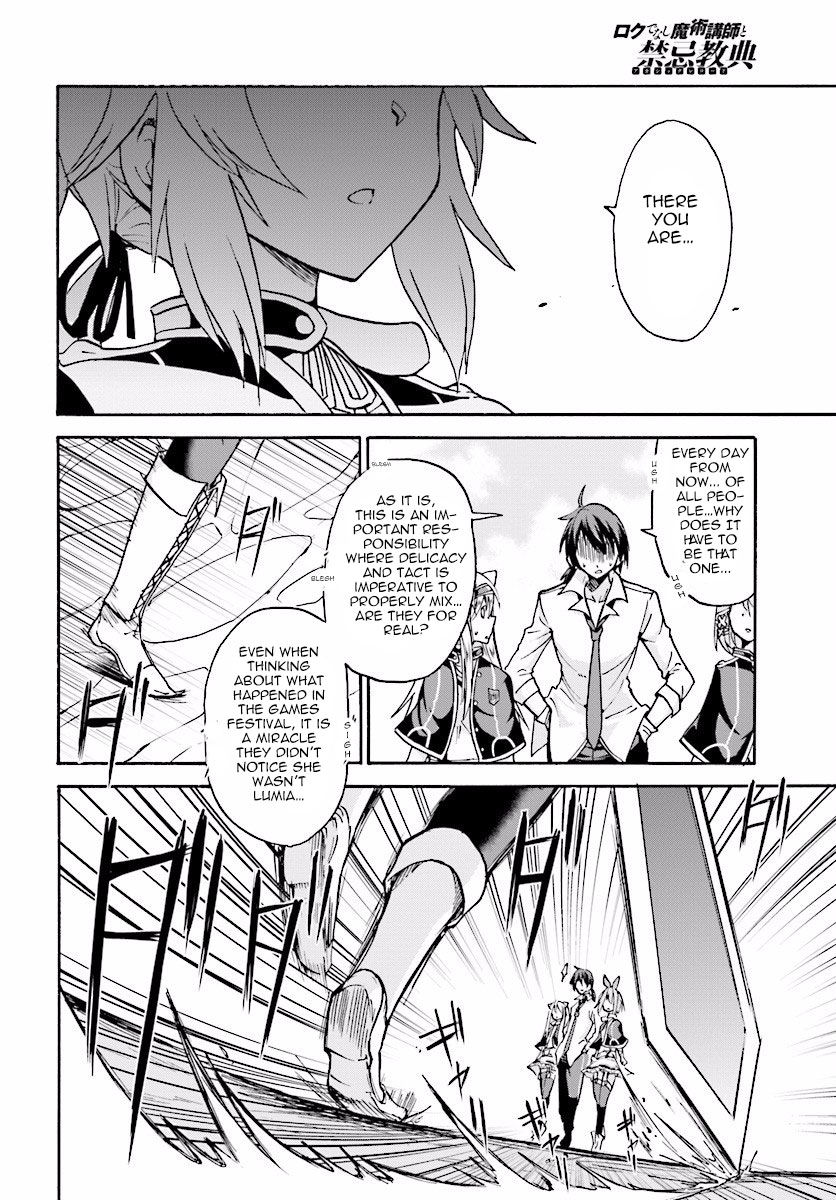 Roku de Nashi Majutsu Koushi to Kinki Kyouten Chapter 18 page 11 - Chapter 18