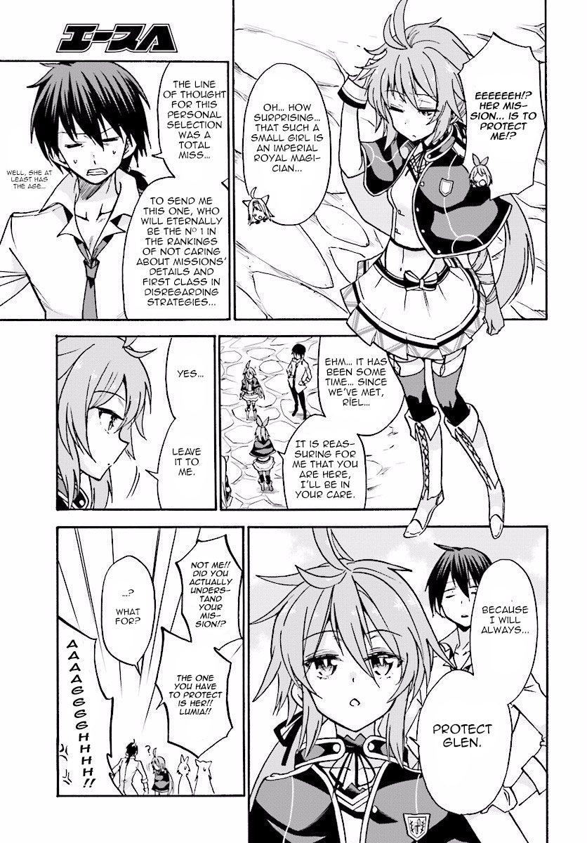 Roku de Nashi Majutsu Koushi to Kinki Kyouten Chapter 18 page 15 - Chapter 18