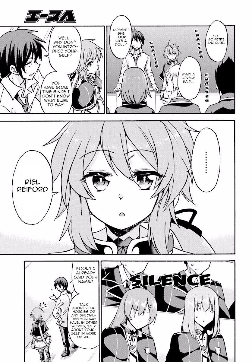Roku de Nashi Majutsu Koushi to Kinki Kyouten Chapter 18 page 17 - Chapter 18