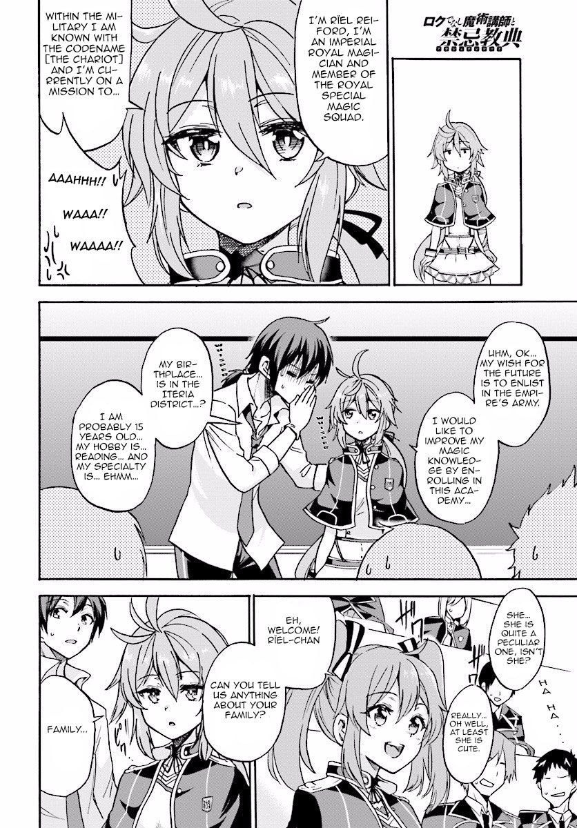 Roku de Nashi Majutsu Koushi to Kinki Kyouten Chapter 18 page 18 - Chapter 18
