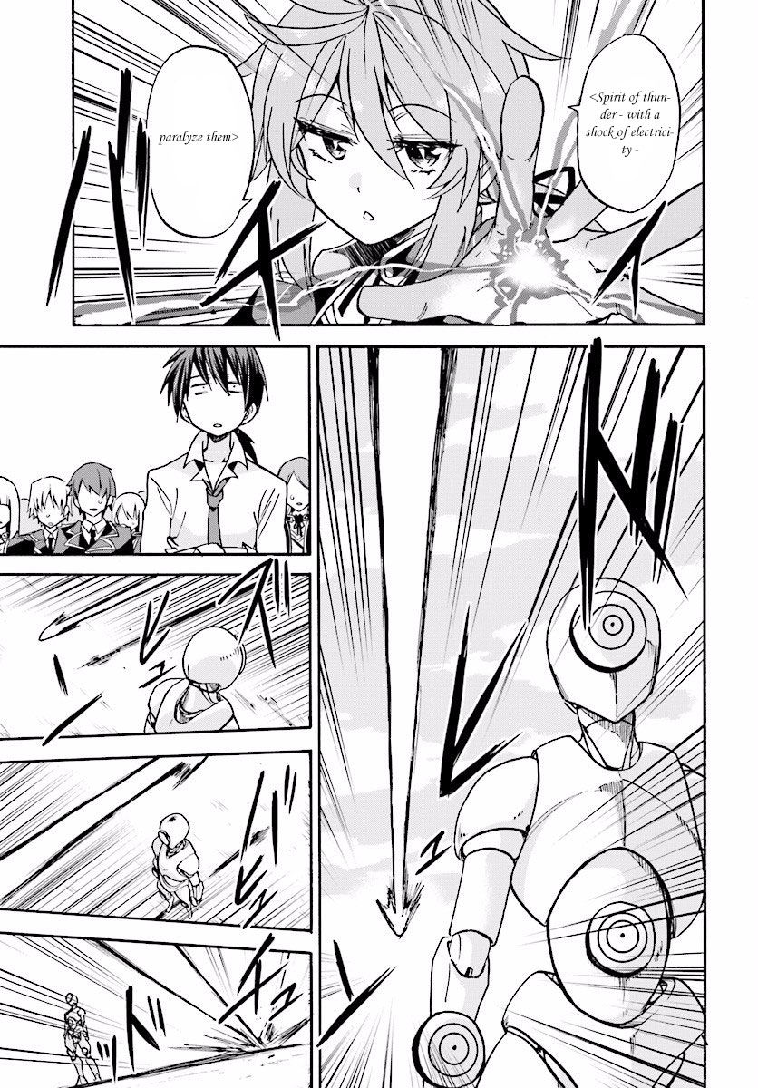 Roku de Nashi Majutsu Koushi to Kinki Kyouten Chapter 18 page 23 - Chapter 18