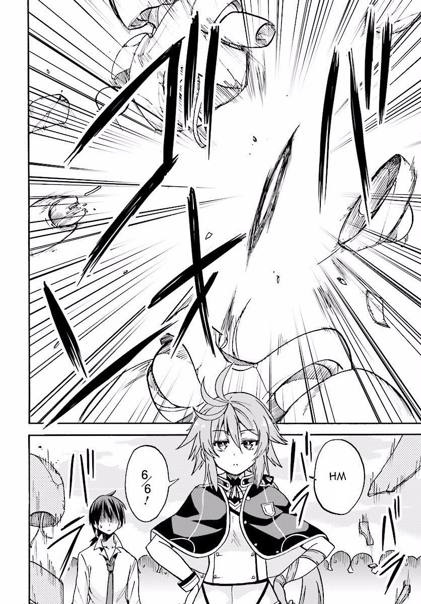 Roku de Nashi Majutsu Koushi to Kinki Kyouten Chapter 18 page 27 - Chapter 18