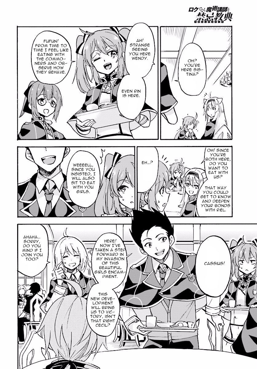 Roku de Nashi Majutsu Koushi to Kinki Kyouten Chapter 18 page 35 - Chapter 18