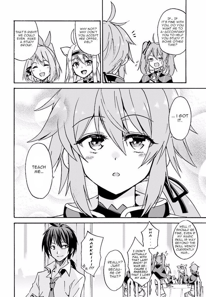 Roku de Nashi Majutsu Koushi to Kinki Kyouten Chapter 18 page 37 - Chapter 18