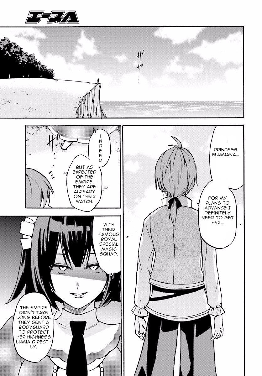 Roku de Nashi Majutsu Koushi to Kinki Kyouten Chapter 18 page 38 - Chapter 18