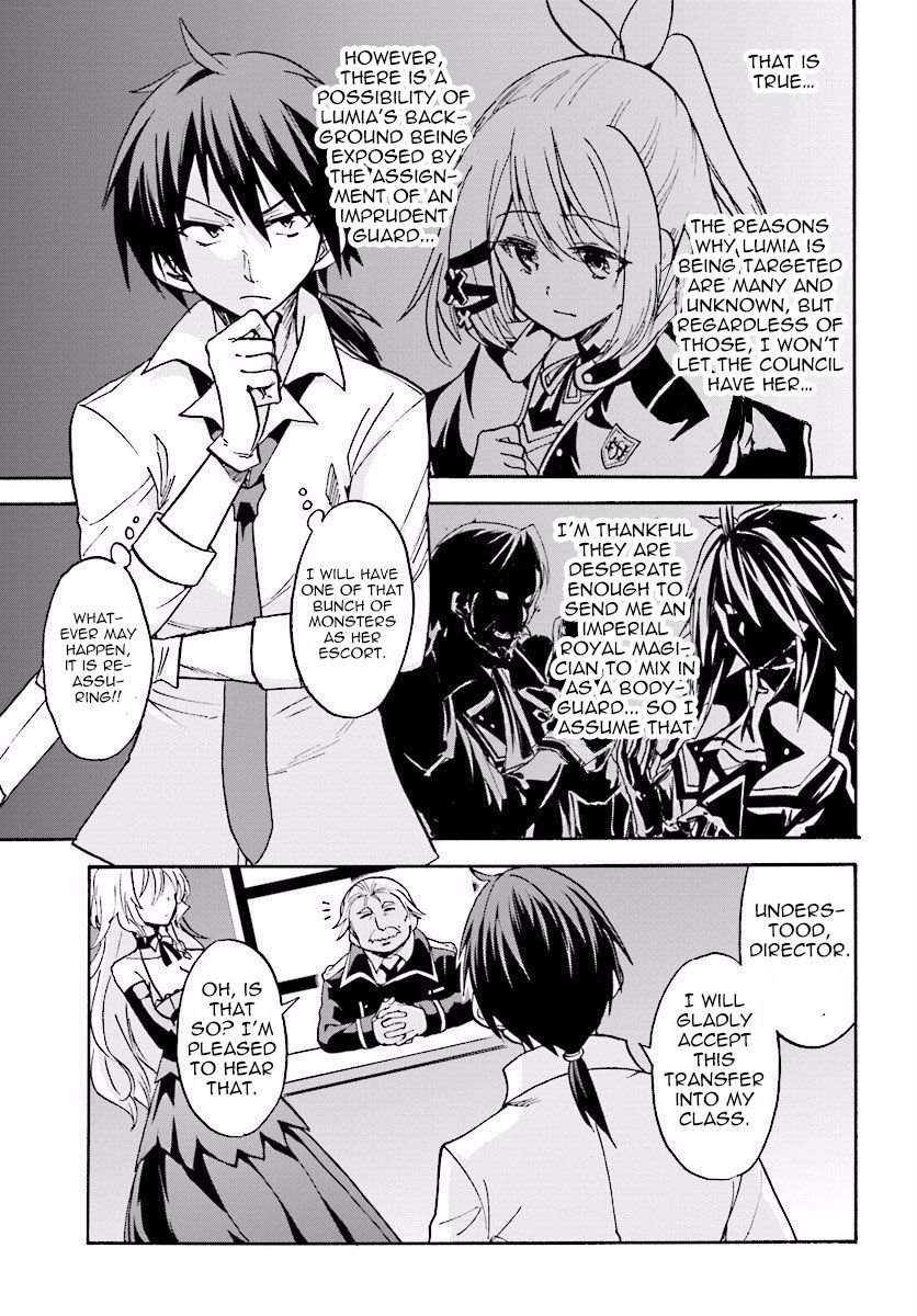 Roku de Nashi Majutsu Koushi to Kinki Kyouten Chapter 18 page 6 - Chapter 18