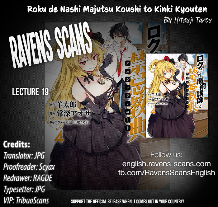 Roku de Nashi Majutsu Koushi to Kinki Kyouten Chapter 19 page 1 - Chapter 19