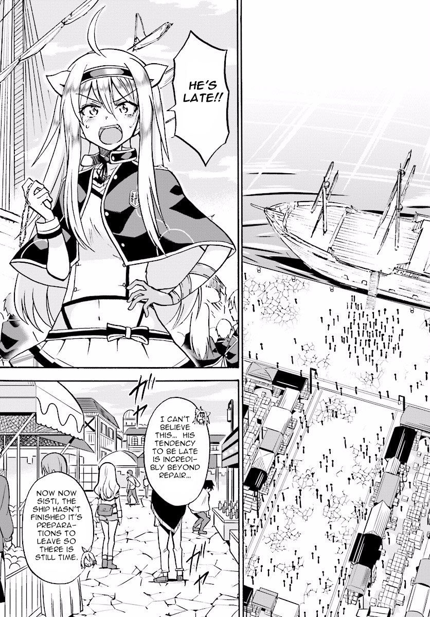 Roku de Nashi Majutsu Koushi to Kinki Kyouten Chapter 19 page 13 - Chapter 19