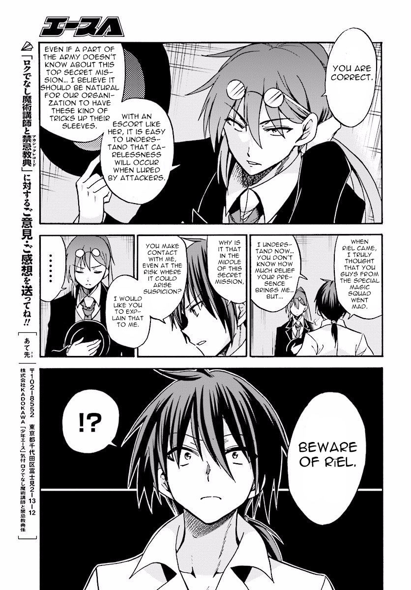 Roku de Nashi Majutsu Koushi to Kinki Kyouten Chapter 19 page 18 - Chapter 19