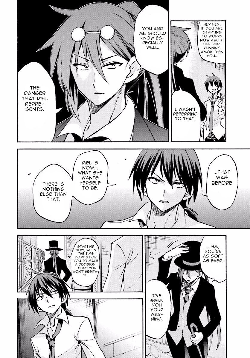 Roku de Nashi Majutsu Koushi to Kinki Kyouten Chapter 19 page 19 - Chapter 19