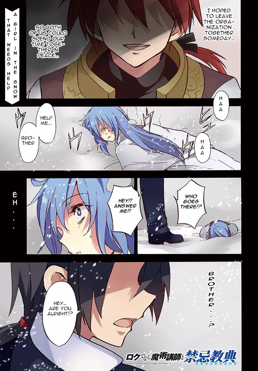 Roku de Nashi Majutsu Koushi to Kinki Kyouten Chapter 19 page 2 - Chapter 19