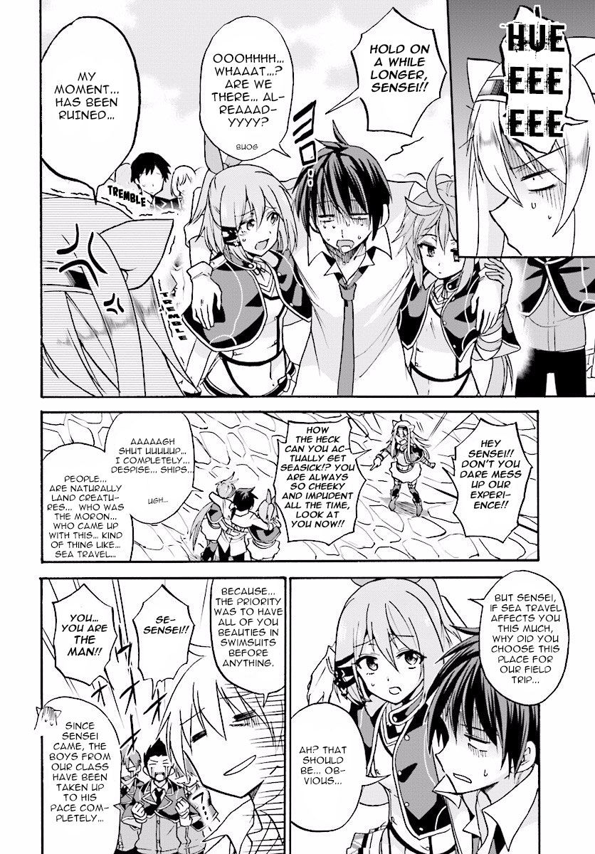 Roku de Nashi Majutsu Koushi to Kinki Kyouten Chapter 19 page 21 - Chapter 19