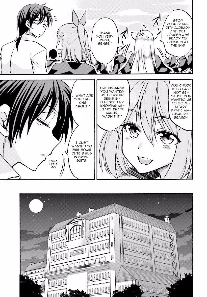 Roku de Nashi Majutsu Koushi to Kinki Kyouten Chapter 19 page 22 - Chapter 19