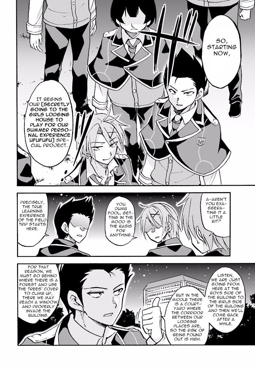 Roku de Nashi Majutsu Koushi to Kinki Kyouten Chapter 19 page 23 - Chapter 19