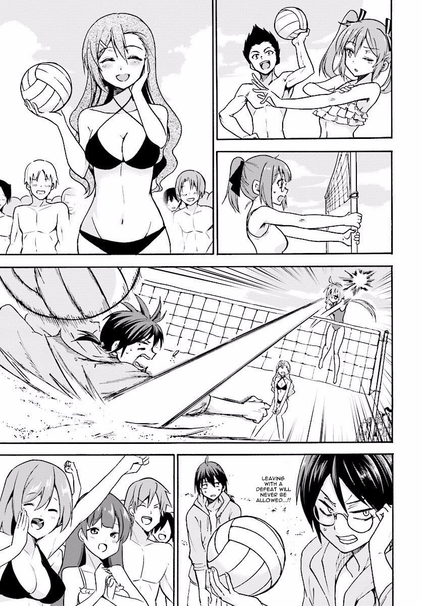 Roku de Nashi Majutsu Koushi to Kinki Kyouten Chapter 19 page 31 - Chapter 19