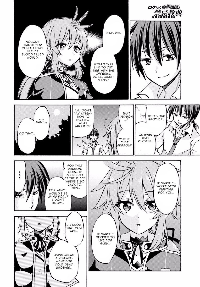 Roku de Nashi Majutsu Koushi to Kinki Kyouten Chapter 20 page 11 - Chapter 20
