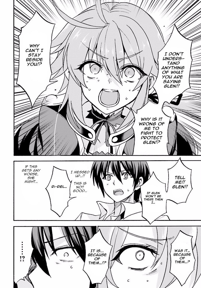 Roku de Nashi Majutsu Koushi to Kinki Kyouten Chapter 20 page 13 - Chapter 20