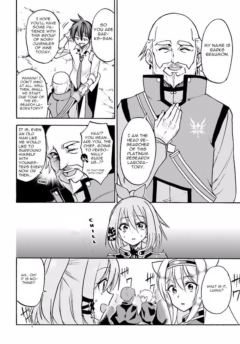Roku de Nashi Majutsu Koushi to Kinki Kyouten Chapter 20 page 19 - Chapter 20