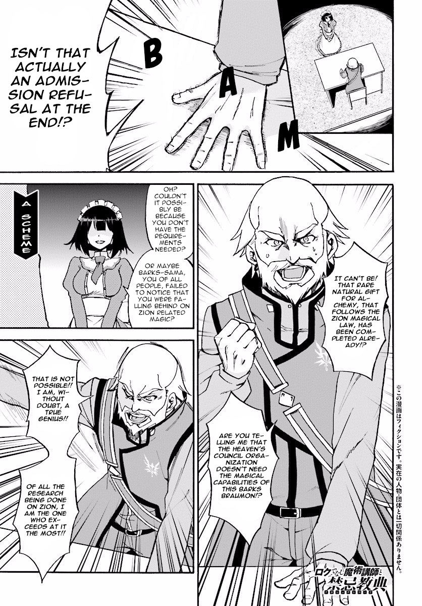 Roku de Nashi Majutsu Koushi to Kinki Kyouten Chapter 20 page 2 - Chapter 20