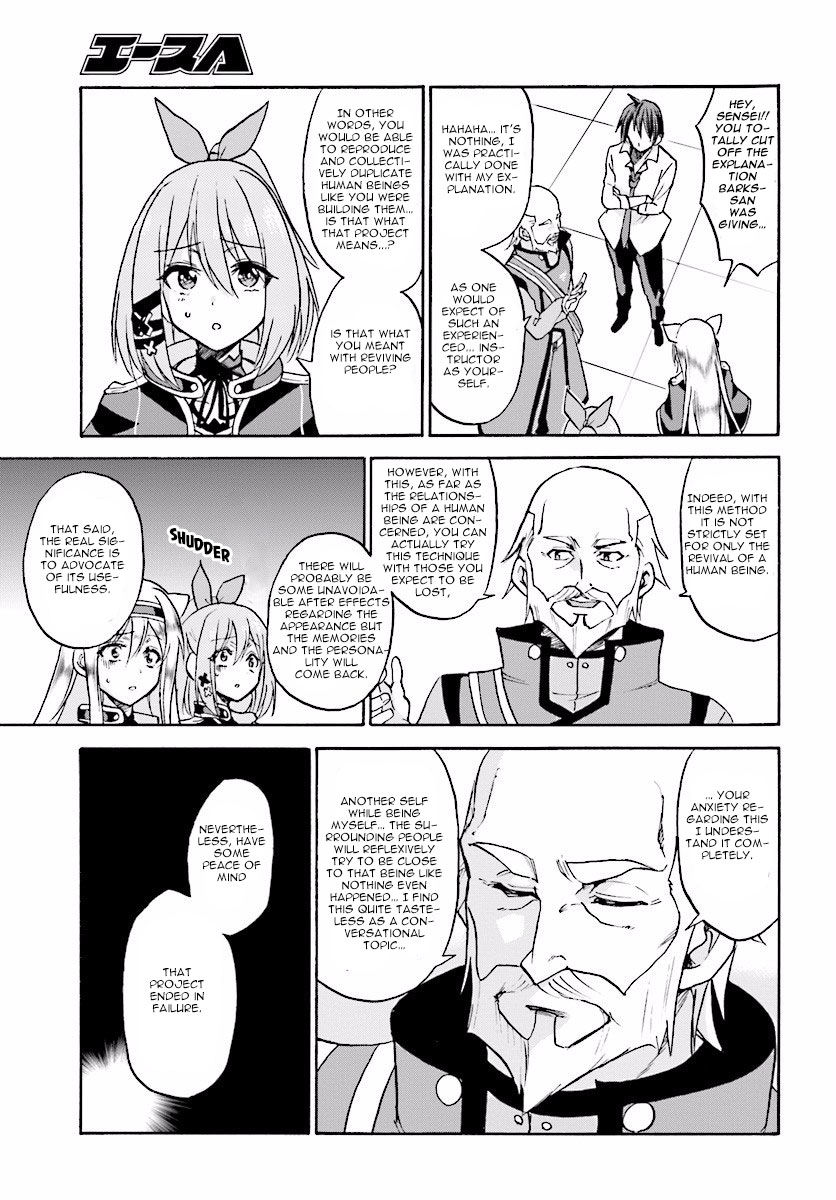 Roku de Nashi Majutsu Koushi to Kinki Kyouten Chapter 20 page 26 - Chapter 20