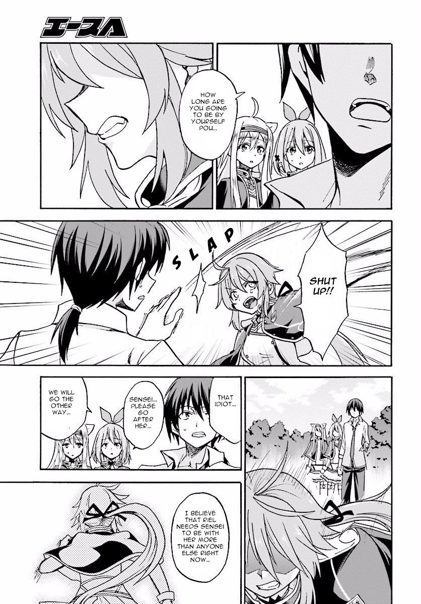 Roku de Nashi Majutsu Koushi to Kinki Kyouten Chapter 20 page 30 - Chapter 20