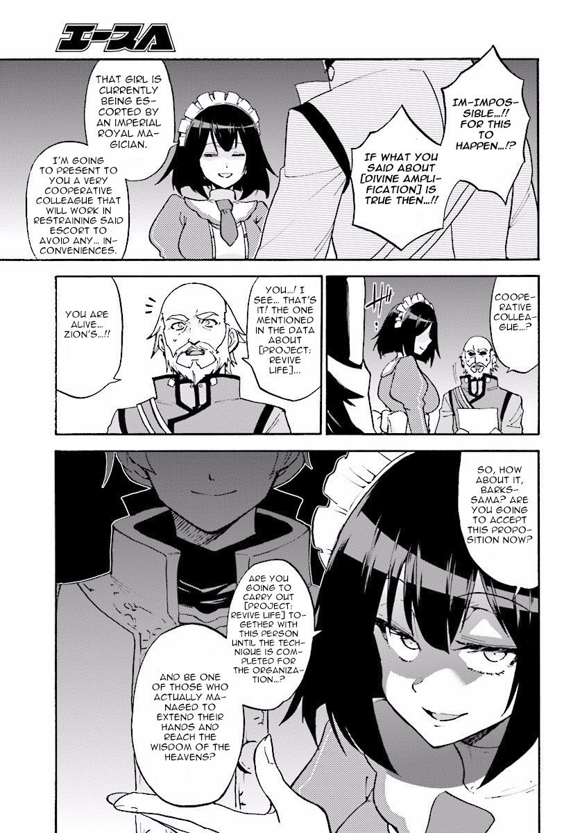 Roku de Nashi Majutsu Koushi to Kinki Kyouten Chapter 20 page 4 - Chapter 20
