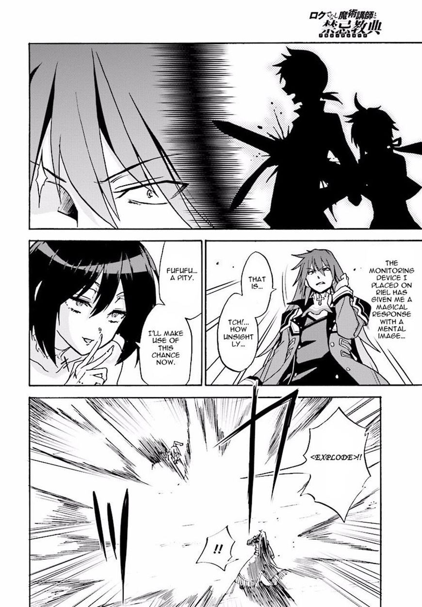 Roku de Nashi Majutsu Koushi to Kinki Kyouten Chapter 21 page 11 - Chapter 21