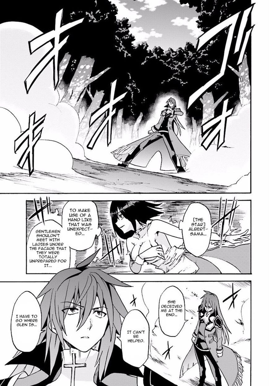 Roku de Nashi Majutsu Koushi to Kinki Kyouten Chapter 21 page 12 - Chapter 21