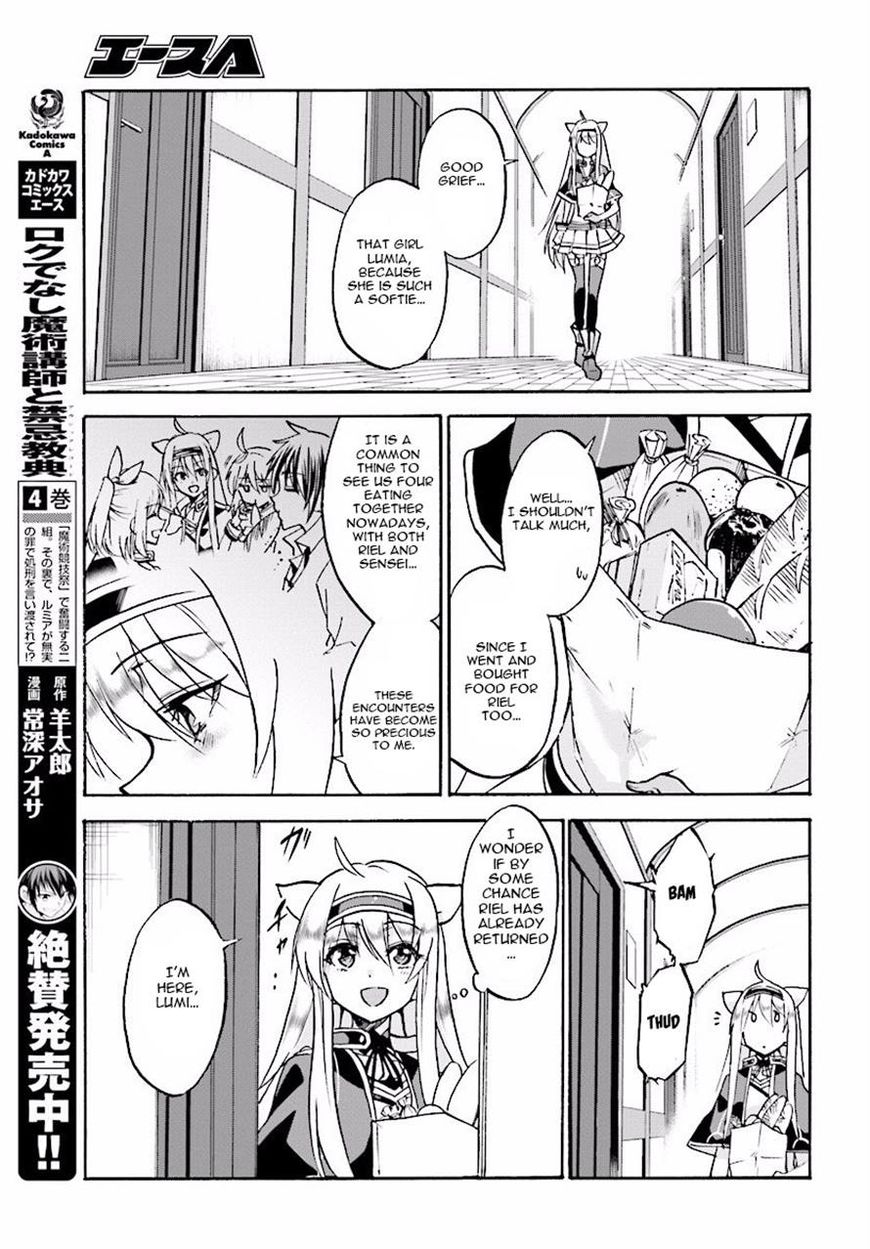 Roku de Nashi Majutsu Koushi to Kinki Kyouten Chapter 21 page 14 - Chapter 21
