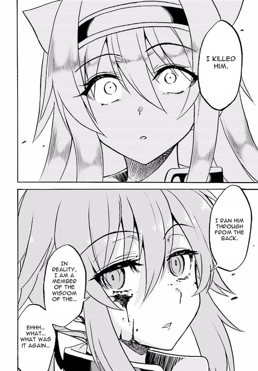 Roku de Nashi Majutsu Koushi to Kinki Kyouten Chapter 21 page 17 - Chapter 21