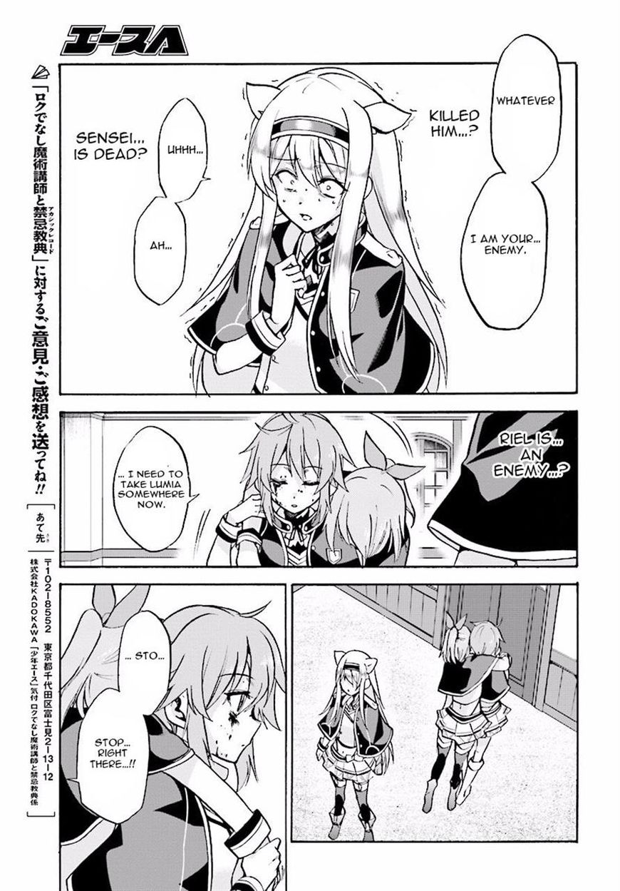 Roku de Nashi Majutsu Koushi to Kinki Kyouten Chapter 21 page 18 - Chapter 21