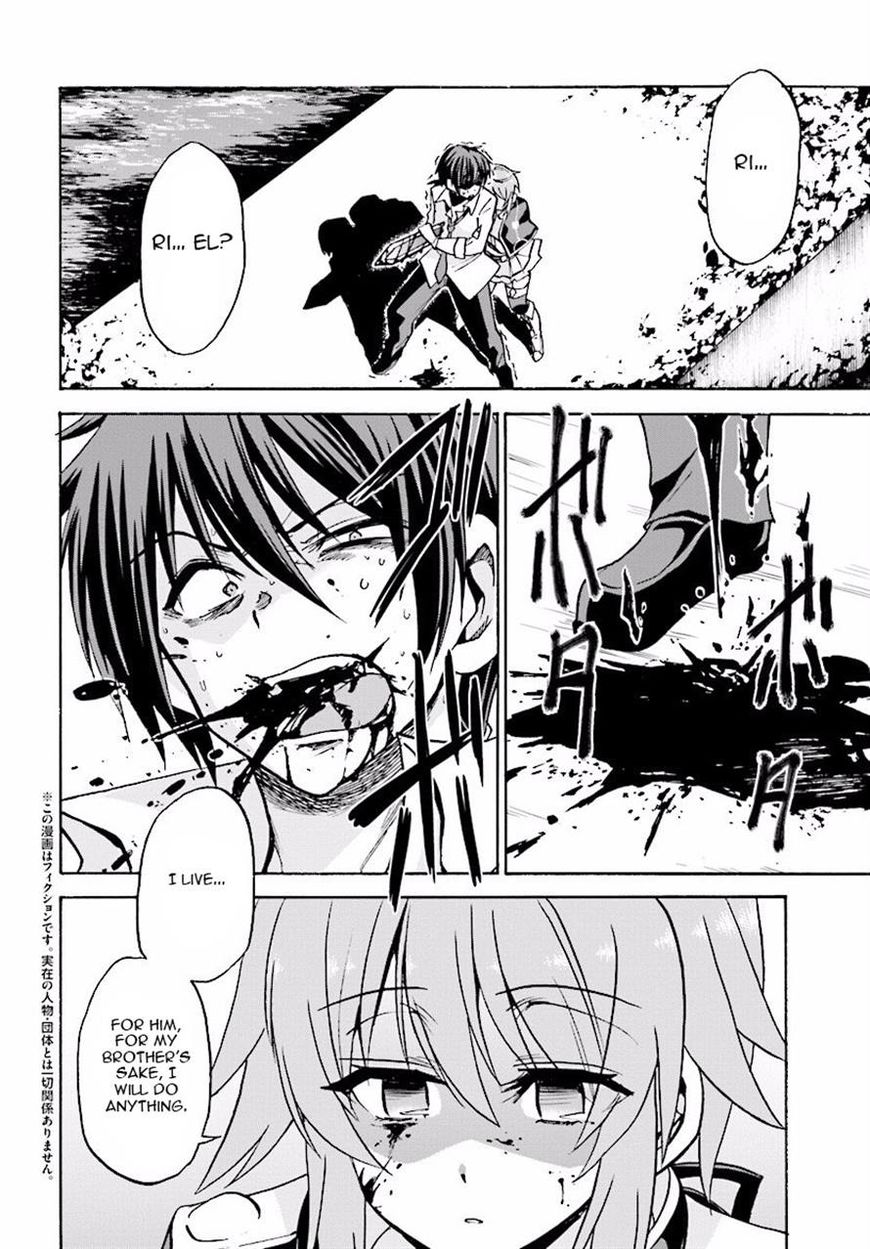 Roku de Nashi Majutsu Koushi to Kinki Kyouten Chapter 21 page 2 - Chapter 21