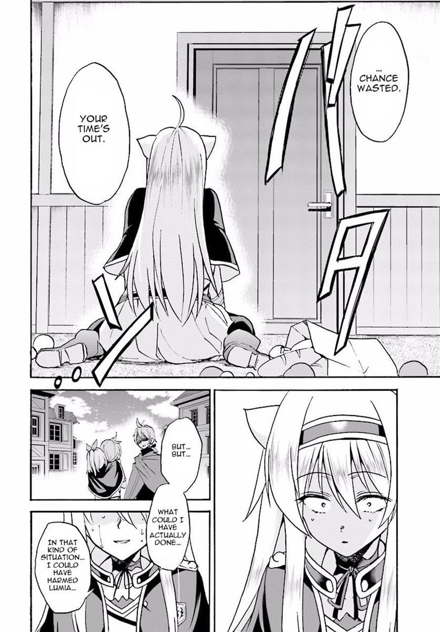 Roku de Nashi Majutsu Koushi to Kinki Kyouten Chapter 21 page 21 - Chapter 21
