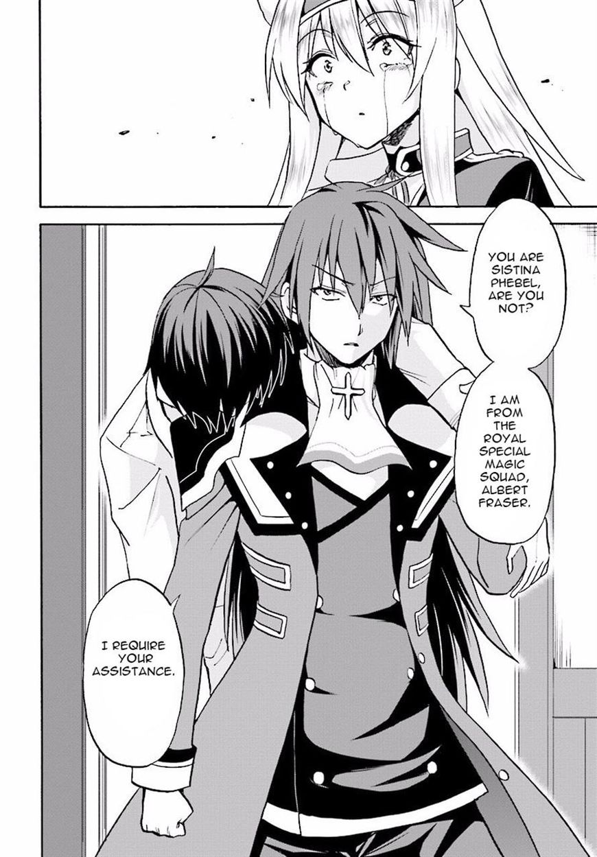 Roku de Nashi Majutsu Koushi to Kinki Kyouten Chapter 21 page 23 - Chapter 21