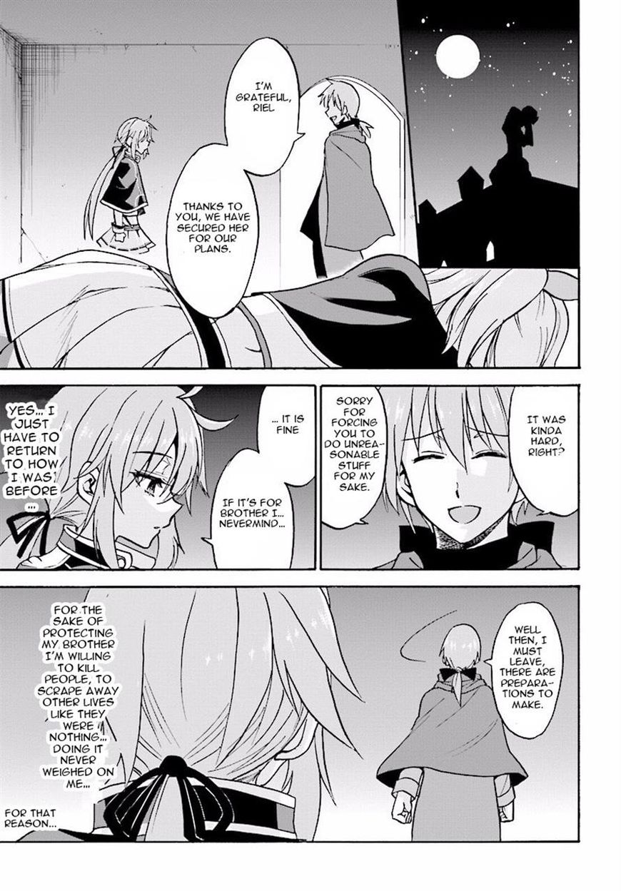 Roku de Nashi Majutsu Koushi to Kinki Kyouten Chapter 21 page 28 - Chapter 21